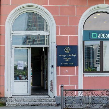 Sadafi Hotel • Სასტუმრო Სადაფი 巴统 外观 照片