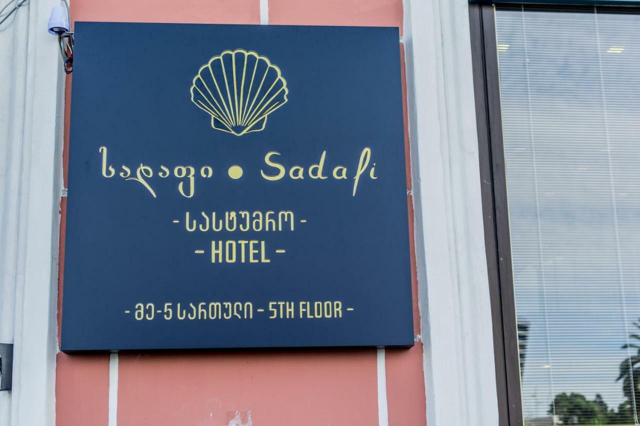 Sadafi Hotel • Სასტუმრო Სადაფი 巴统 外观 照片